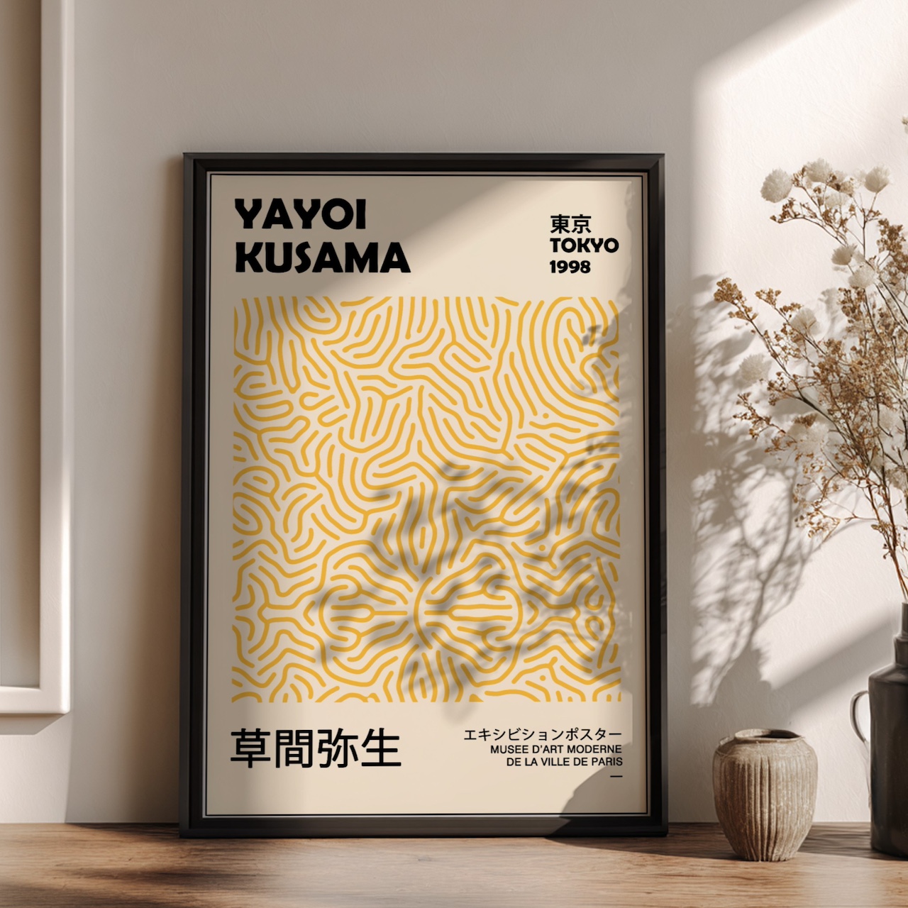 Black Frame Mockup in Scandinavian Living Room example