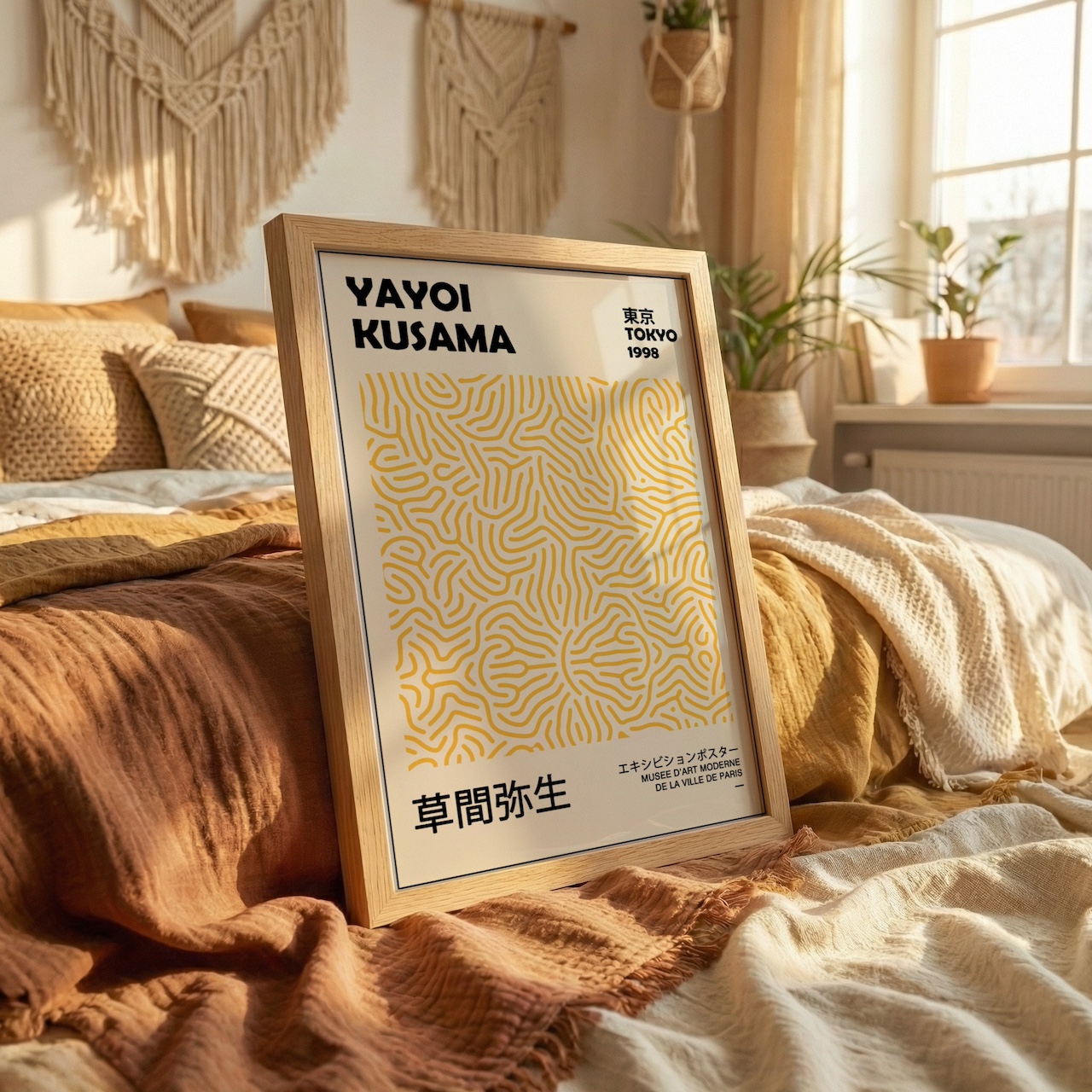 Oak Frame Mockup in Cosy Boho Bedroom example