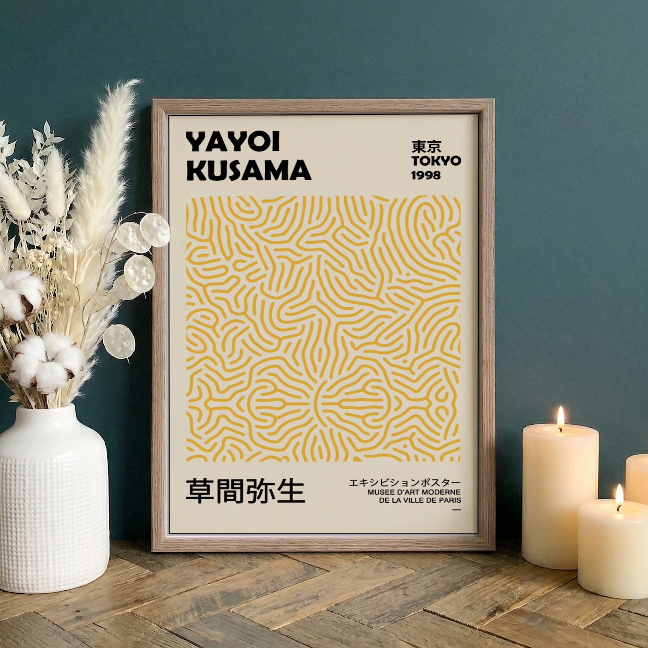 Oak Frame Mockup on Dark Green Wall example