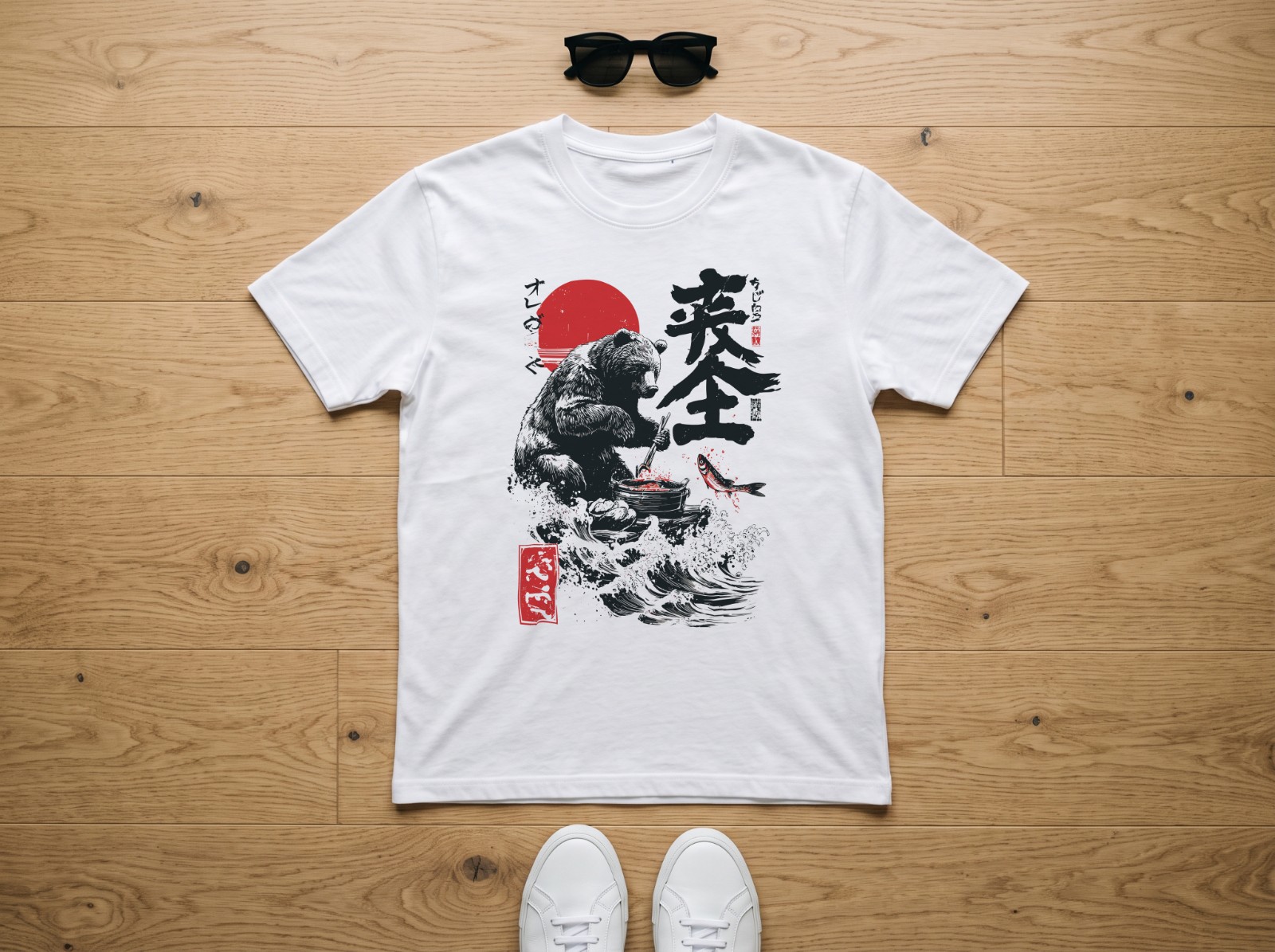 White T-Shirt Flat Lay Mockup on an Oak Floor example
