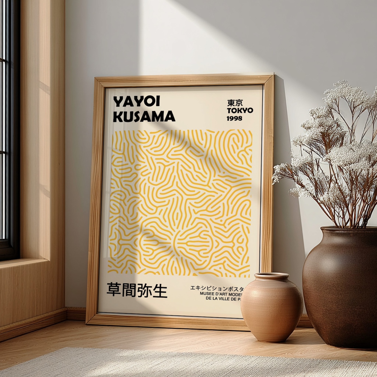 Oak Frame Mockup in Bright Living Room example