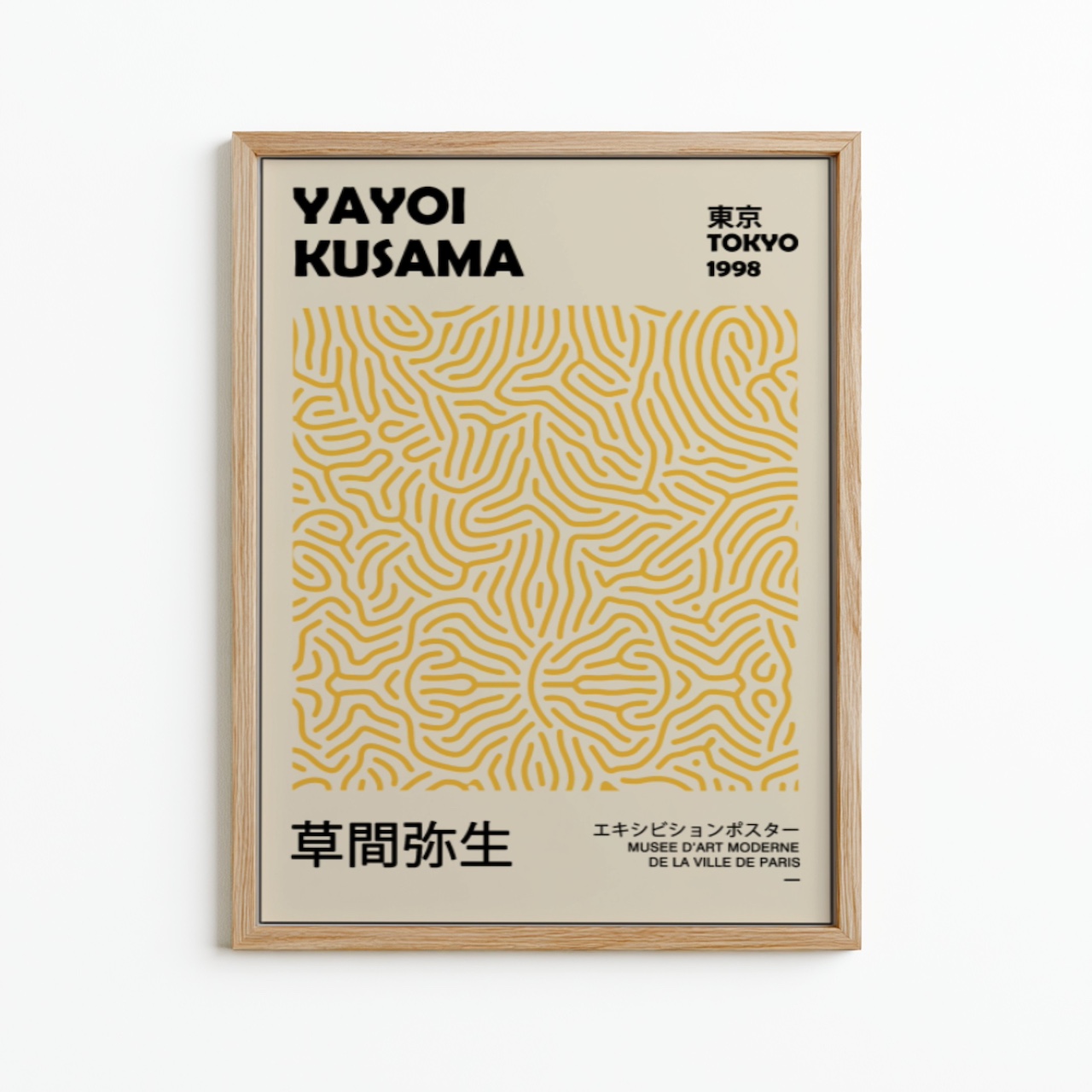 Oak frame mockup with Japanese art on white background