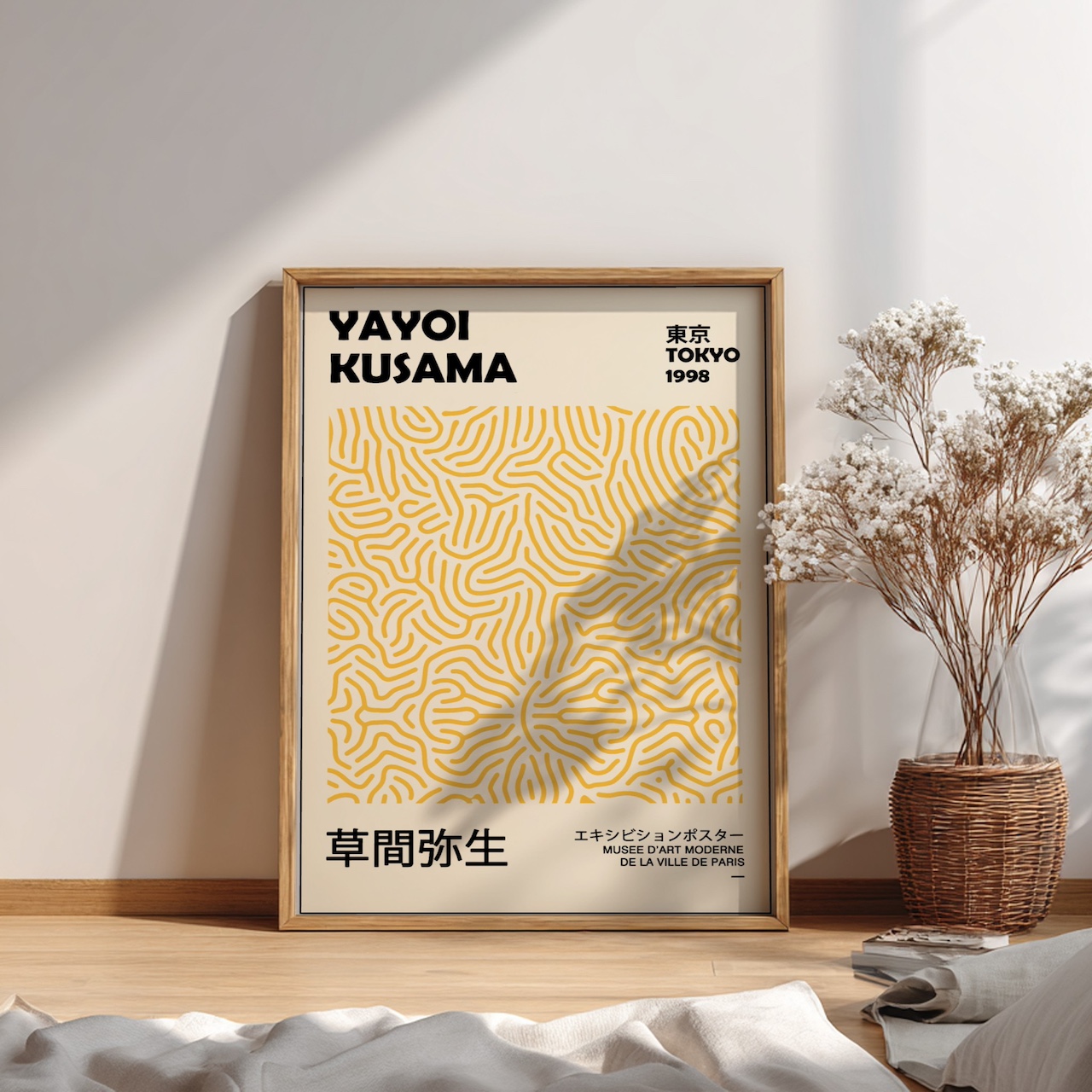 Oak Frame Mockup on Bright Bedroom Floor example