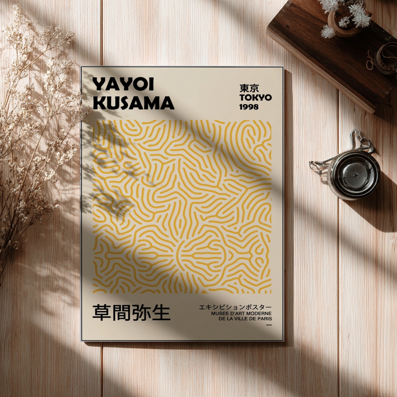 Unframed Poster Mockup with Shadows example
