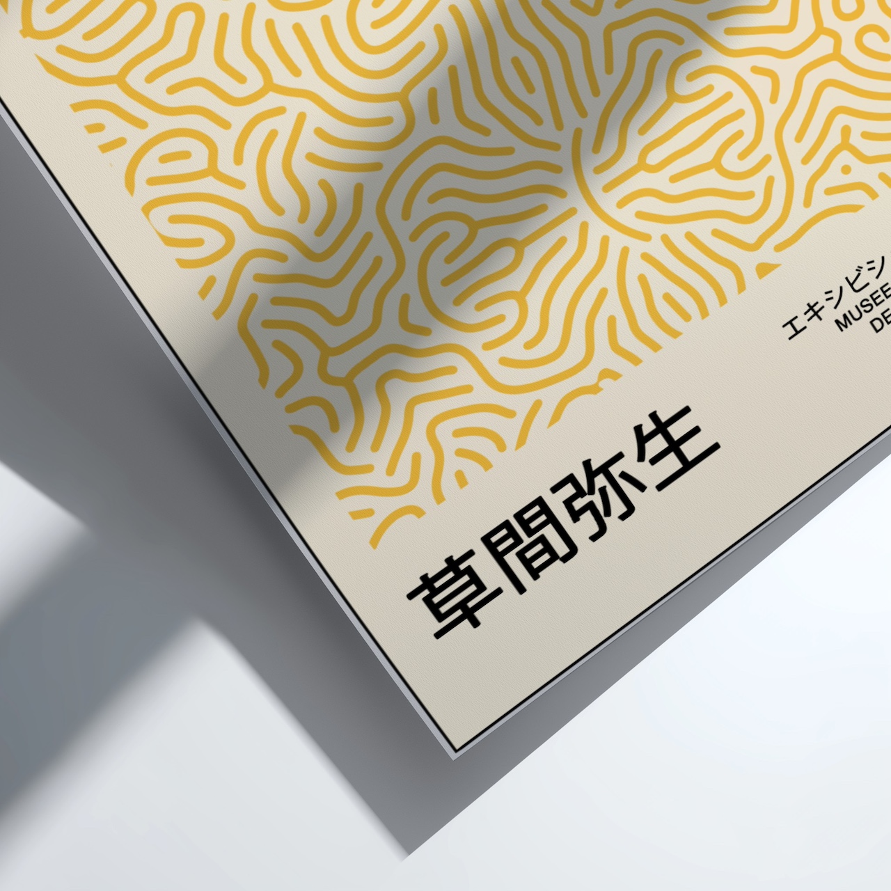 Poster close-up mockup showing Japanese art print detail